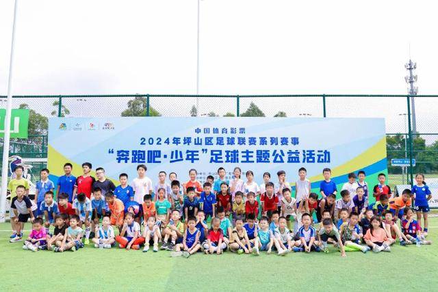 莱奥转会风波：加拉塔萨雷的1000万欧年薪能否撬动米兰之星？